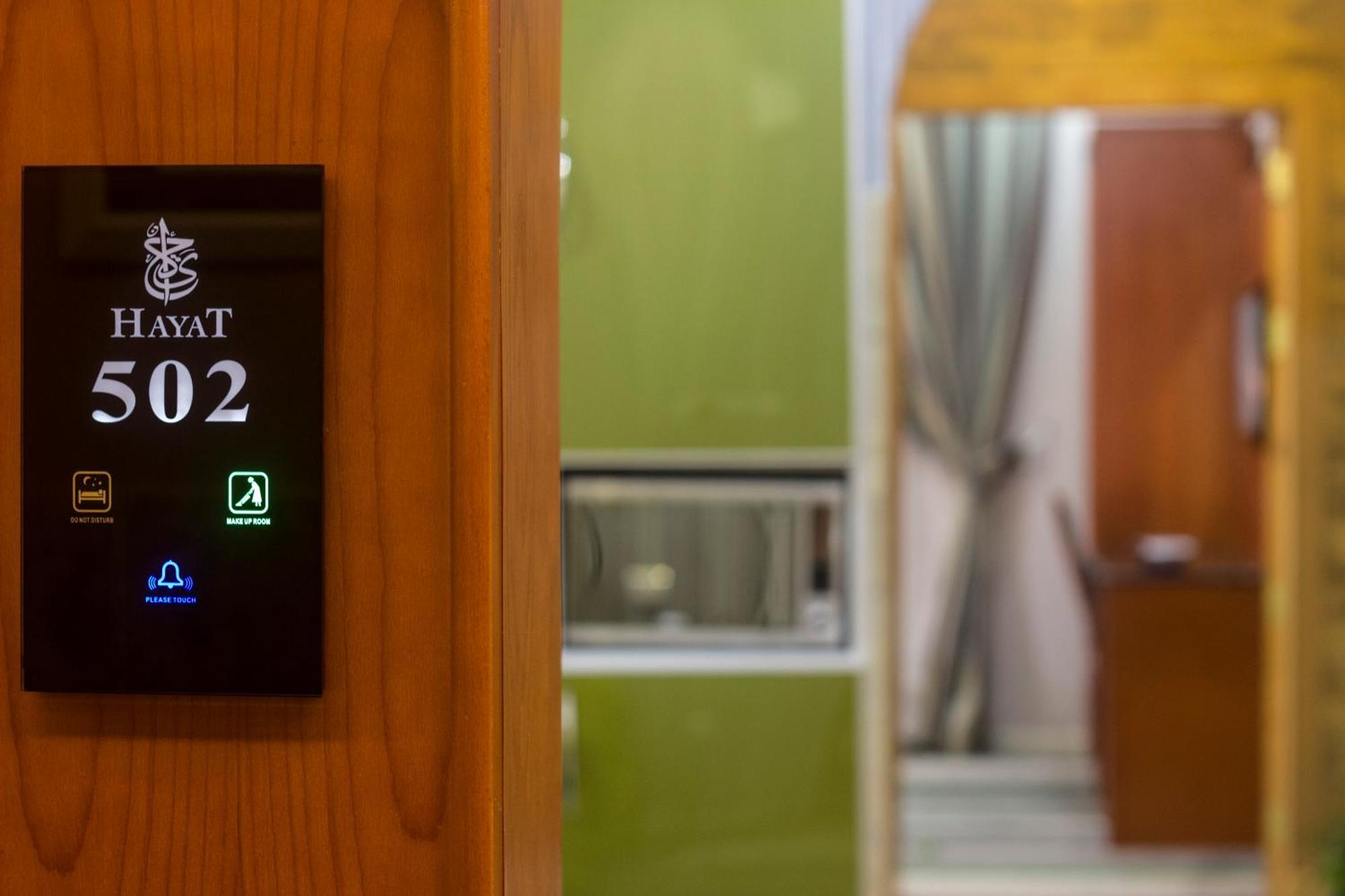 Shaty Alhayat Hotel Suites Dżedda Zewnętrze zdjęcie