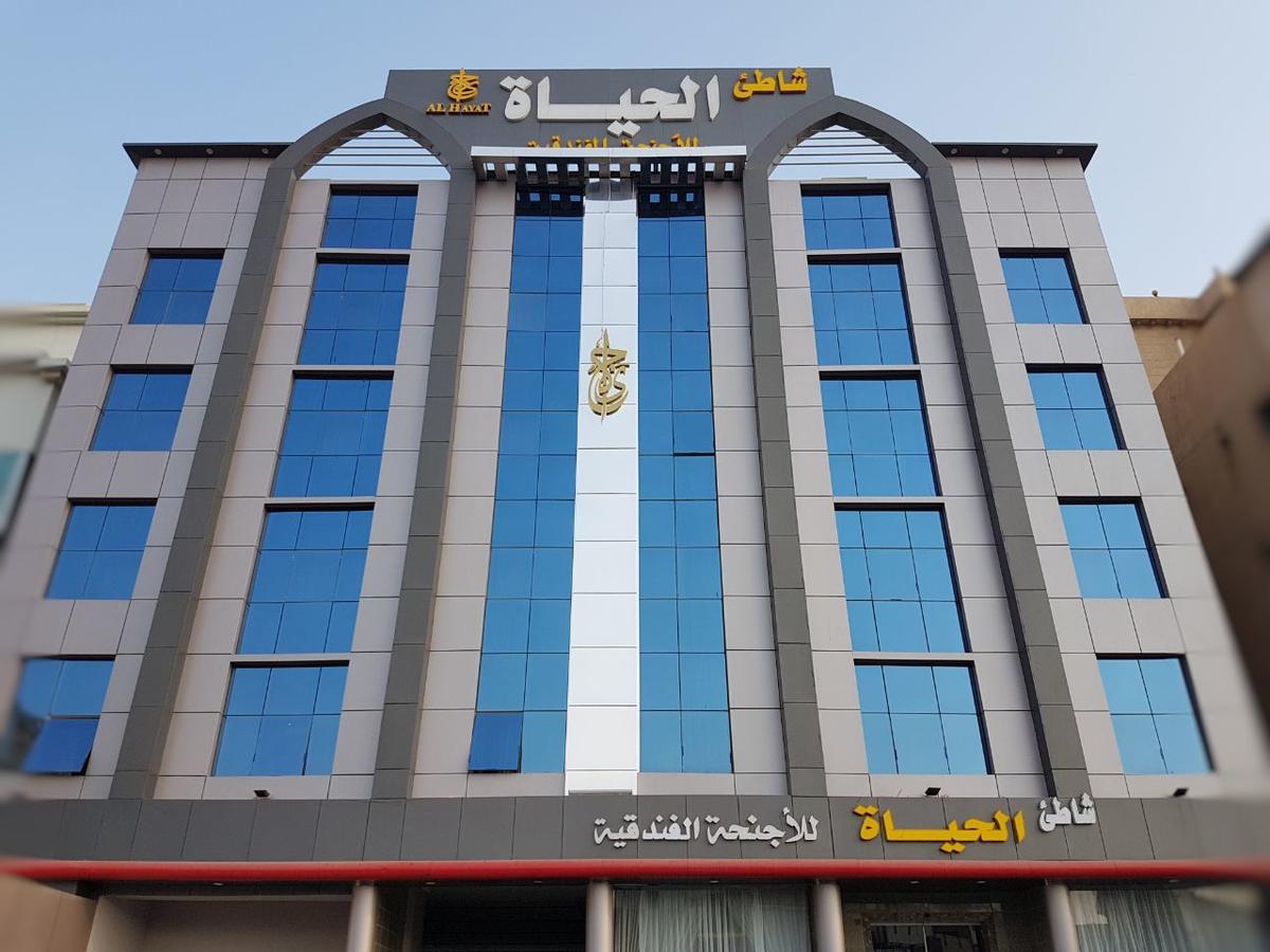 Shaty Alhayat Hotel Suites Dżedda Zewnętrze zdjęcie